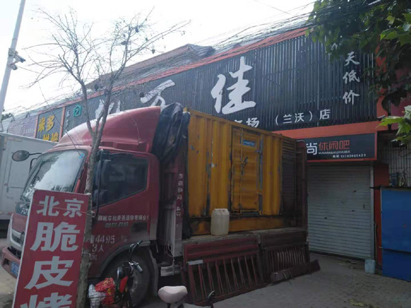 望奎租赁发电机-柴油发电机组在火车站的应用